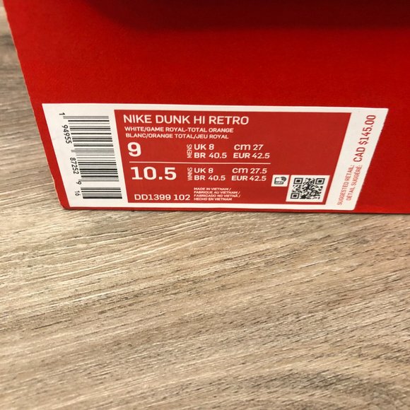 Nike Dunk High Game Royal - Picture 7 of 7